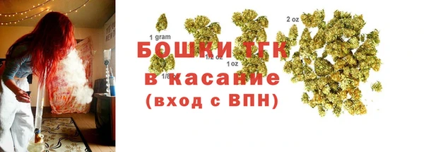 PSILOCYBIN Абинск