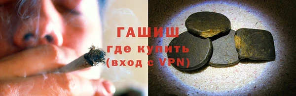 COCAINE Абдулино
