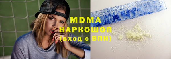 меф VHQ Сафоново