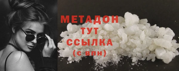 PSILOCYBIN Абинск