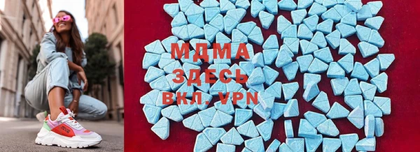 COCAINE Абдулино