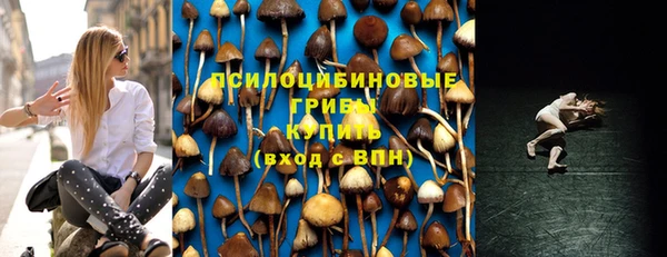 меф VHQ Сафоново