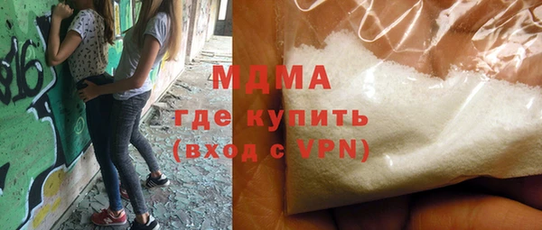 PSILOCYBIN Абинск