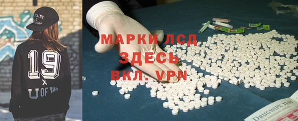 COCAINE Абдулино