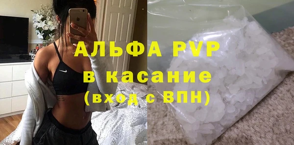 PSILOCYBIN Абинск