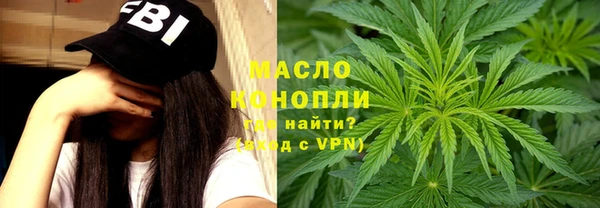 PSILOCYBIN Абинск