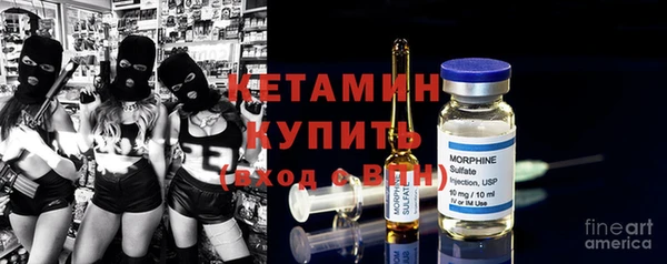 COCAINE Абдулино