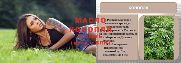 PSILOCYBIN Абинск
