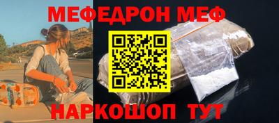 ПСИЛОЦИБИНОВЫЕ ГРИБЫ Среднеуральск