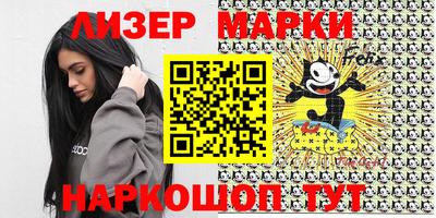 мет Тверь