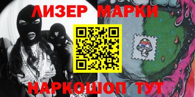 мефедрон мука Старая Купавна