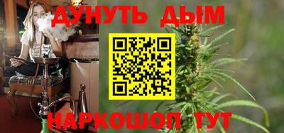 мет Тверь