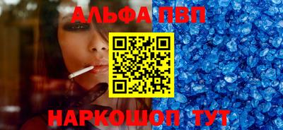 ПСИЛОЦИБИНОВЫЕ ГРИБЫ Среднеуральск