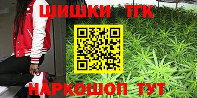 мет Тверь