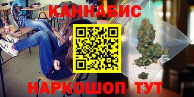 гидра Тара