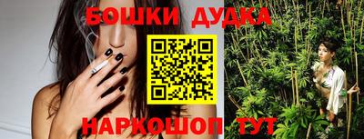 кокаин премиум Татарск