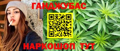 кокаин премиум Татарск