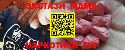 мет Тверь