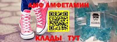 гидра Тара