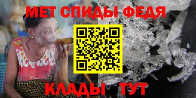 мет Тверь