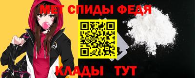 кокаин премиум Татарск