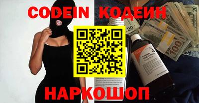 ПСИЛОЦИБИНОВЫЕ ГРИБЫ Среднеуральск