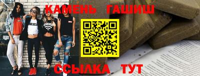 мет Тверь