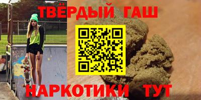 ПСИЛОЦИБИНОВЫЕ ГРИБЫ Среднеуральск