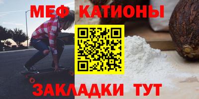 гидра Тара