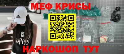 мет Тверь